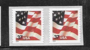 #3632C MNH Pair