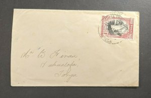 1944 Niuatobi Tonga Cover to Nukualofa 1d Queen Salote Anniversary Stamp
