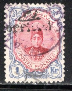 Iran/Persia Scott # 508, used, perf 11.5x11