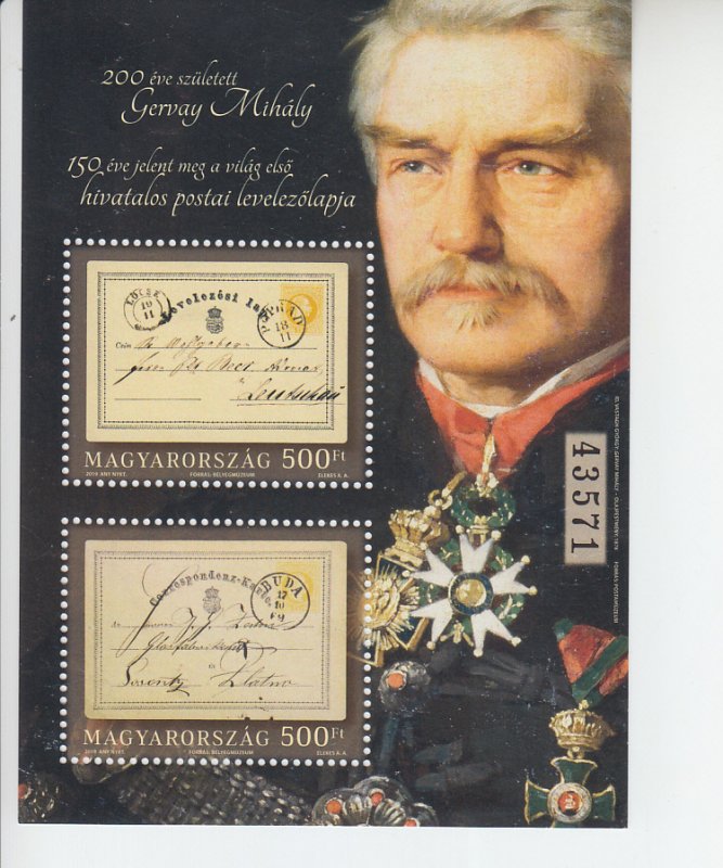 2019 Hungary Mihaly Gervay/First Postcard SS  (Scott 4519) MNH