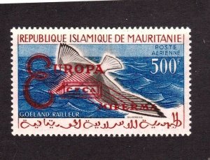 Mauritania stamps #C16, MHOG,  with overprint,  CV $35.00