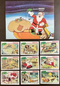 Dominica Disney Christmas Santa Workshop  s/s 5 x 4 inches plus 9 stamps  1981