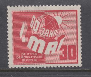 German Dem Rep Sc 53 MNH. 1950 Globe & Sun, fresh & F-VF
