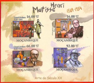 A1208 Mozambique - ERROR IMPERF  2011 Art H. Matisse  Живопись Г. Матисс