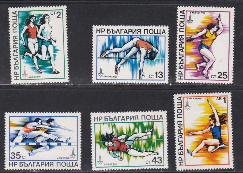 Bulgaria # 2597-2602, Moscow Summer Olympics, Hinged, 1/3 Cat.