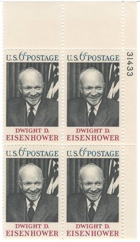 1383: Dwight D. Eisenhower - Plate Block - MNH - 31433-UR