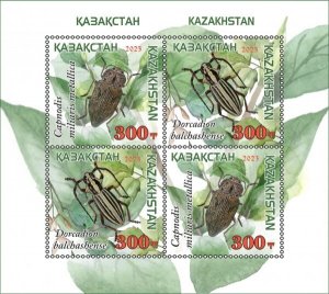 Kazakhstan 2023 MNH Stamps Souvenir Sheet Insects