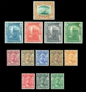 British Colonies - ZANZIBAR 1936  Dhow set  Scott # 201-213 mint MH