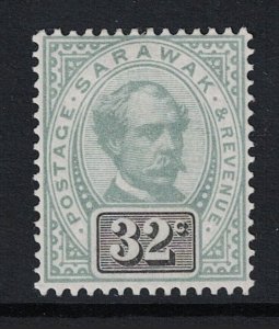 Sarawak SG# 19 Mint Hinged - S20573