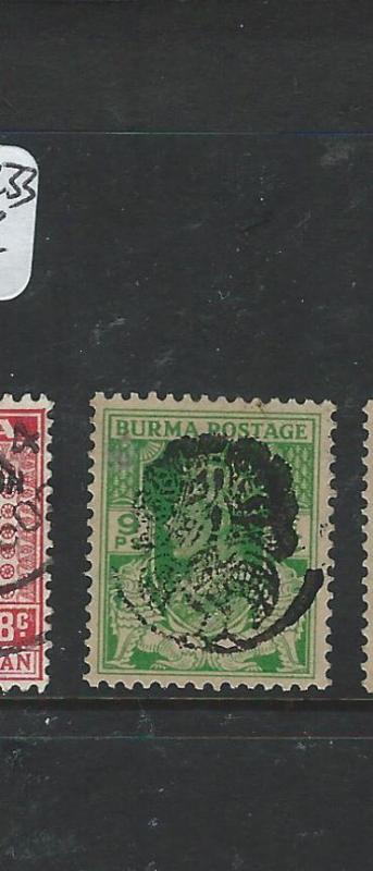 BURMA  JAPANESE OCCUPATION  (PP2108B)  PEACOCK  JSCA 1B38 HANZADA II 9P MNH