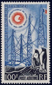 Scott #C6 Radio Towers MNH