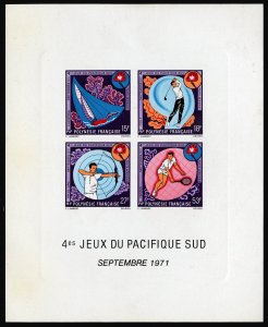 French Colonies, French Polynesia #C77P, 1971 South Pacific Games souvenir sh...