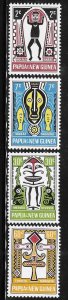 Papua New Guinea 1966 Myths of Elema People Sc 221-224 MNH A1790