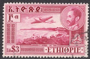 ETHIOPIA SCOTT C31