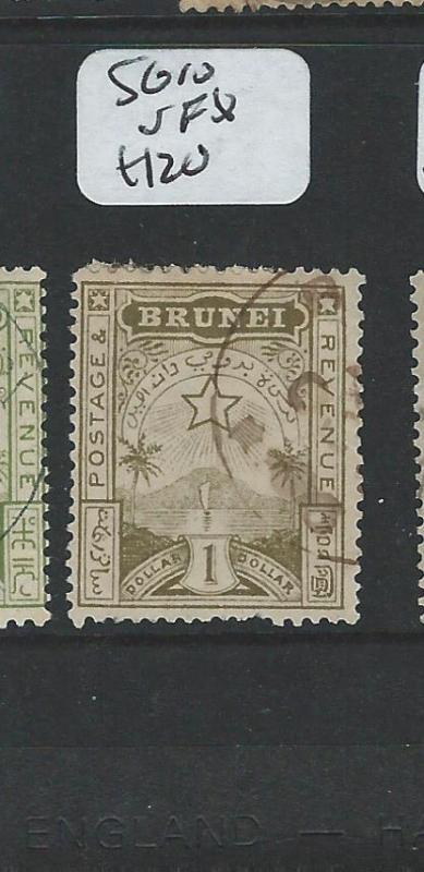 BRUNEI (P1701B) LOCAL ISSUE FOR MINES $1.00  SG 10  VFU