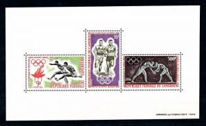 [46400] Cameroun 1964 Olympic games Tokyo Athletics Wrestling MNH Sheet