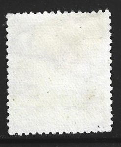 Japan #522   used