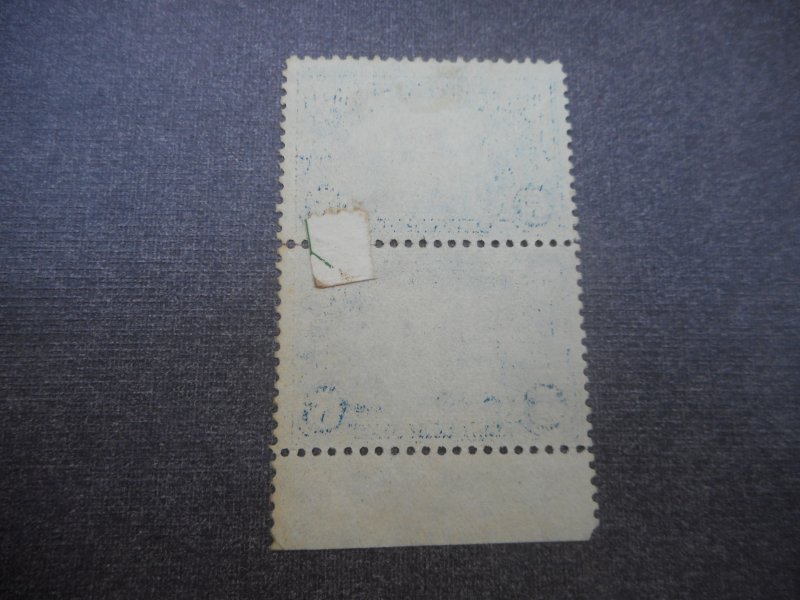 # 616 Fine Used Pair