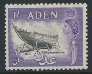 Aden  SG 62  SC# 55  MLH  Perf 12  sepia / reddish violet  see scans & details 