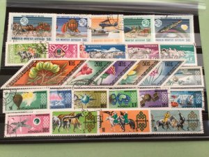 Mongolia Cultural cancelled stamps Ref A9120