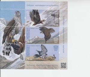 2015 Kyrgyzstan Express Post Falcons SS (Scott 8a) MNH