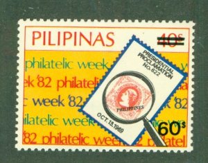 PHILIPPINES 1667 MNH BIN $0.65