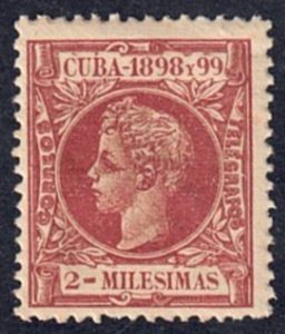 Cuba #157 MNH Single Stamp