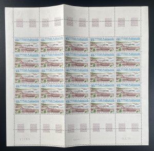 Ivory Coast 1975 YT 385 sheet Wharf Sassandra port palm tree boat