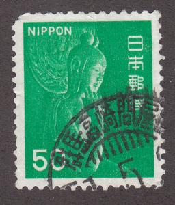 Japan 1244 Nyoirin Kannon of Chuguji 1976