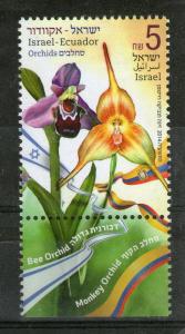 Israel-Ecuador. Orchids. MNH.