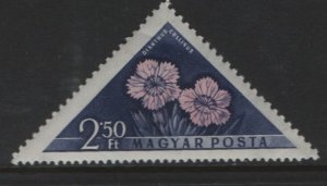 HUNGARY  1201  MINT HINGED, PINKS  FLOWER
