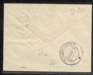 BURMA  (P2909B) JAPANESE OCCUPATION  COVER KGV 3P BL OF 4 OVPT ON INDIA 1942 B/S