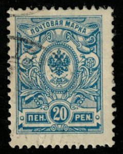 1911-1915, FINLAND, 20 Pen (T-9569)