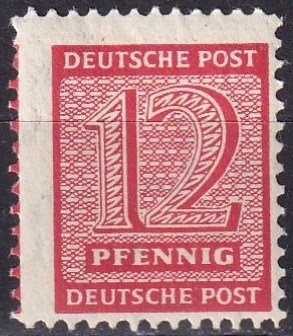 Germany Mi#119Bx MNH   CV $30.00  (V4606)