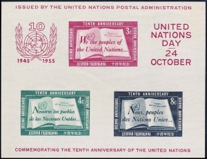 UNITED NATIONS 38  Mint (ID # 113487)