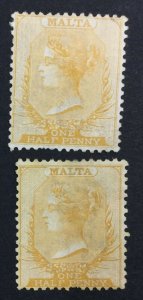 MOMEN: MALTA SG # 1863-81 CROWN CC UNUSED LOT #226252-5523