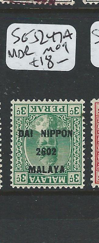 MALAYA JAPANESE OCCUPATION PERAK (P2505B) DN 3C SGJ247A  SIGN ROWELL MOG