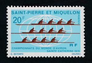 Saint Pierre and Miquelon 399 Mint NH Rowing