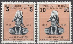 Haiti #454-5 MNH F-VF (SU5990L)