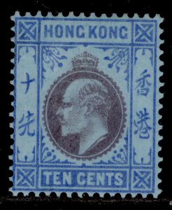 HONG KONG SG67, 10c purple and blue/blue, LH MINT. Cat £70.