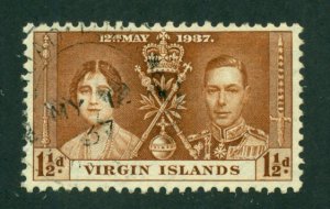 Virgin Islands 1938 #74 U SCV (2020) = $2.75