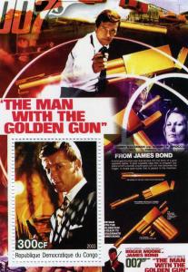 Congo 2003 James Bond 007 s/s Perforated mnh.vf