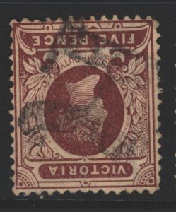 Victoria Sc#173 Used - Inverted Watermark, small thin