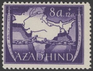 1943  Azad Hind (India) 8A+12A Chained Map of India, MH