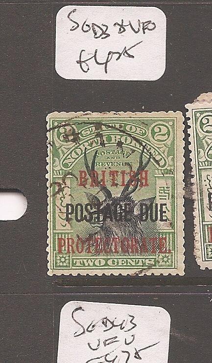 North Borneo Postage Due SG D38 VFU (2daj)