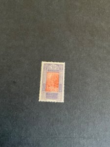 Stamps French Guinea 70 hinged