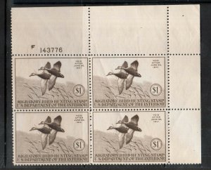 USA #RW7 Extra Fine Never Hinged Plate Block - Right Stamps Have Gum Crease