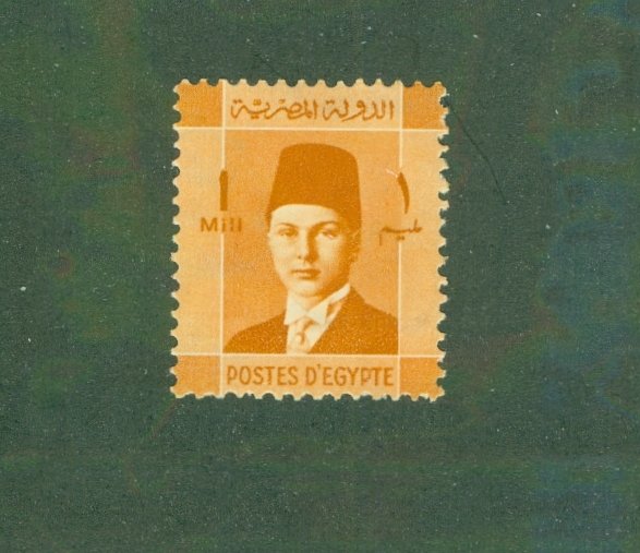 EGYPT 206 MH BIN $0.30