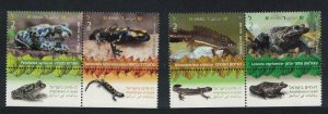 Israel Toad Salamander Newt Frog Amphibians 2 Pairs 2014 MNH SG#2279-2282