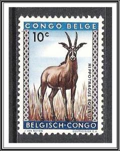 Belgian Congo #306 Antelope MH